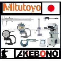 Internationally-recognized Mitutoyo digital micrometer made in Japan