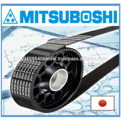 High precision and Durable conveyor pulley Mitsuboshi belt at reasonable prices