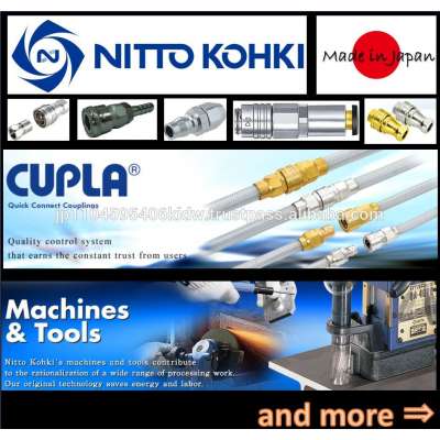 NITTO KOHKI sanitary quick release coupling for various applications